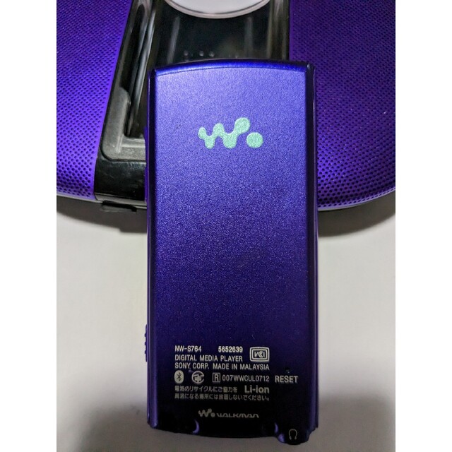 ウォークマンNW-S764 スピーカー付き 1