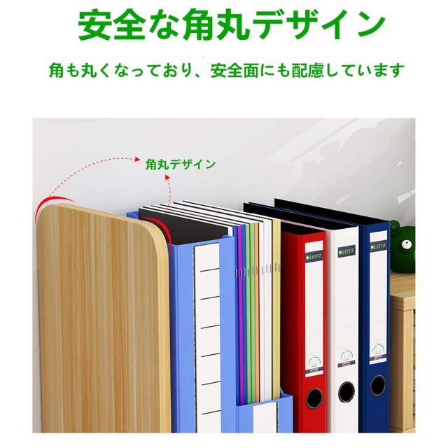 【色: くるみ】Shuosi デスク上置き棚　自由自在伸縮可スッキリ整理整頓　卓