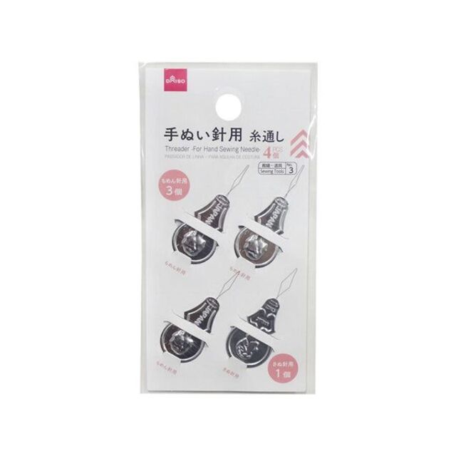 ダイソー 手ぬい針用 糸通し ハンドメイドのハンドメイド その他(その他)の商品写真