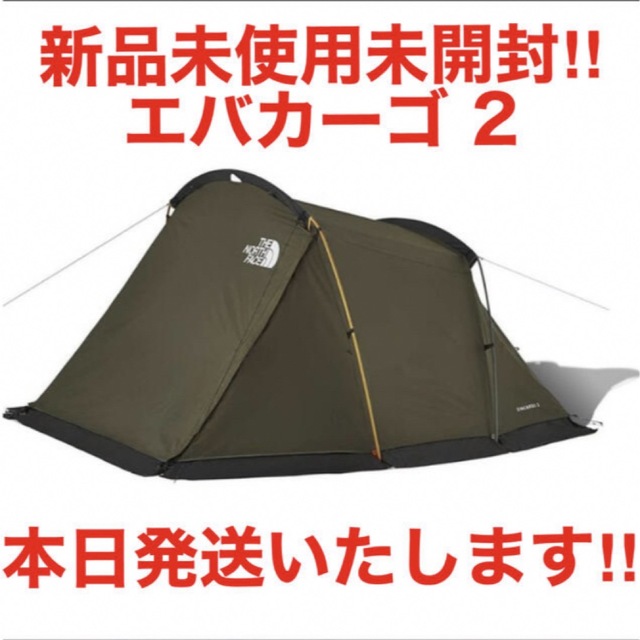 THE NORTH FACE ノースフェイス エバカーゴ2 NV22105テント