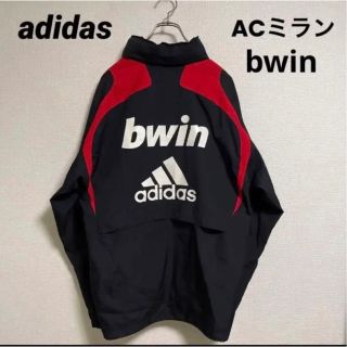 ナイロンジャケット　トラックジャケット　ACミラン　90s adidas y2k