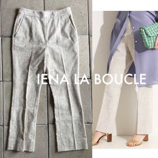 イエナラブークル(IENA LA BOUCLE)の2021SS IENA LA BOUCLE イエナ 綿ツイード フレアパンツ38(カジュアルパンツ)