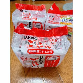 寧々様 専用☀︎  サトウのごはん☀︎厚釜炊き 5食パック×3(米/穀物)