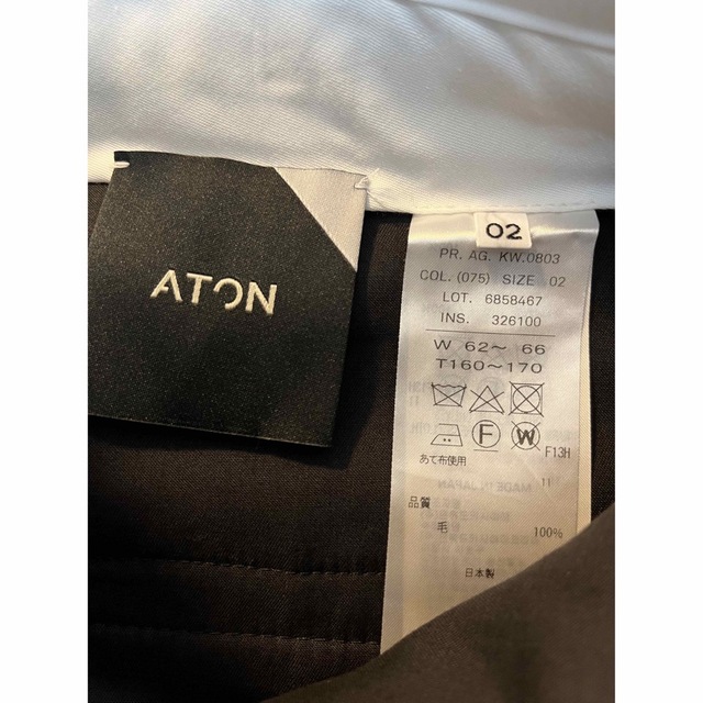 耐熱 二層 足あとぐらす (M) ATON 2022spring summer 去年購入数回のみ