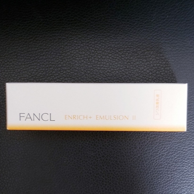 FANCL(ファンケル)のエンリッチプラス乳液II　しっとり　30ml【新品・未開封】 コスメ/美容のスキンケア/基礎化粧品(乳液/ミルク)の商品写真