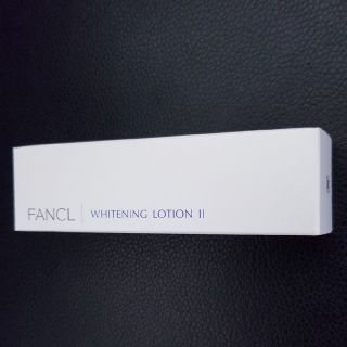 ファンケル(FANCL)のFANCL　ホワイトニング 化粧液 II　しっとり30ml 【新品・未開封】(化粧水/ローション)