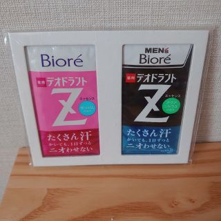 ビオレ(Biore)のビオレ デオドラント セット(制汗/デオドラント剤)