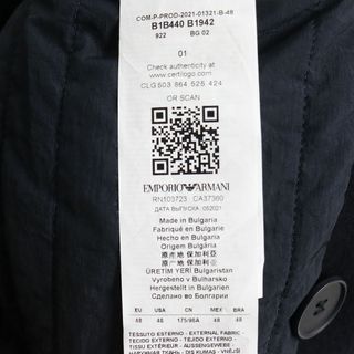 茄子紺 美品◇21AW EMPORIO ARMANI エンポリオアルマーニ ダブル