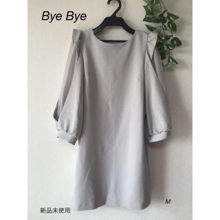 バイバイ(ByeBye)の⭐︎新品未使用⭐︎Bye Bye ワンピース　sizeM(ひざ丈ワンピース)