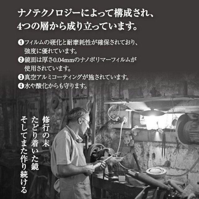 割れない鏡 ウォールミラー 壁掛け  姿見鏡 40×90cm ブラック 1619 インテリア/住まい/日用品のインテリア小物(壁掛けミラー)の商品写真