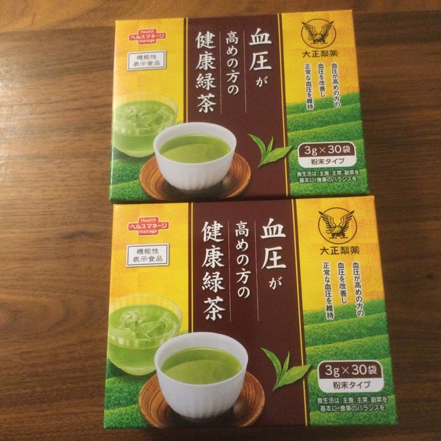 大正製薬(タイショウセイヤク)の血圧が高めの方の健康緑茶 食品/飲料/酒の健康食品(健康茶)の商品写真