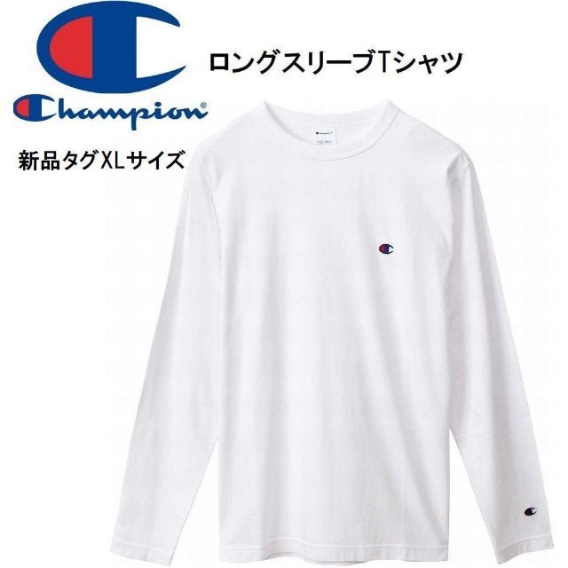 ポイント10倍】 新品未使用 ❤️❤️メンズ長袖Tシャツ黒エンジェル L