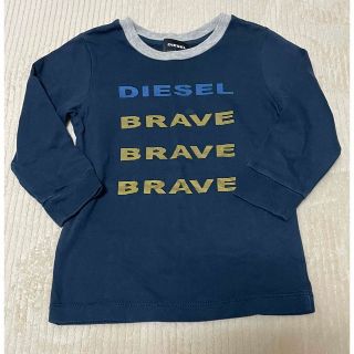 ディーゼル(DIESEL)のディーゼル　キッズ　ロンT(Tシャツ/カットソー)