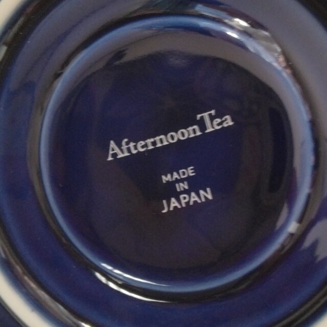 Afternoon Tea LIVING(アフタヌーンティーリビング)のティーカップ＆ソーサー インテリア/住まい/日用品のキッチン/食器(グラス/カップ)の商品写真