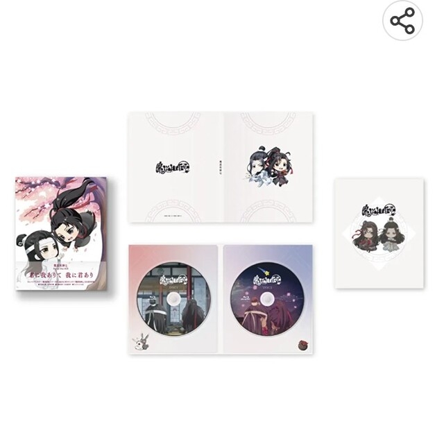 SONY(ソニー)の魔道祖師Q　Blu-ray　Disc　BOX（完全生産限定盤） DVD エンタメ/ホビーのDVD/ブルーレイ(アニメ)の商品写真
