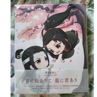 ソニー(SONY)の魔道祖師Q　Blu-ray　Disc　BOX（完全生産限定盤） DVD(アニメ)