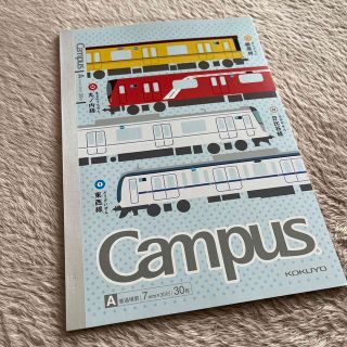 コクヨ(コクヨ)の東京メトロ　Campusノート(鉄道)