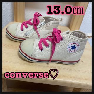 コンバース(CONVERSE)のconverse ベビースニーカー♡13.0(スニーカー)