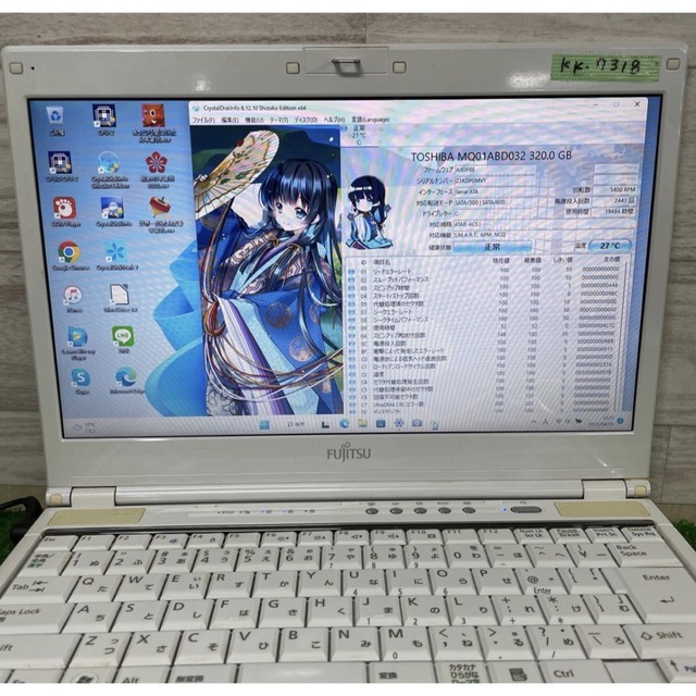 Fujitsuノートパソコンcore i3Windows11オフィス付き 1