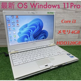 富士通 - Fujitsuノートパソコンcore i3Windows11オフィス付きの通販 ...