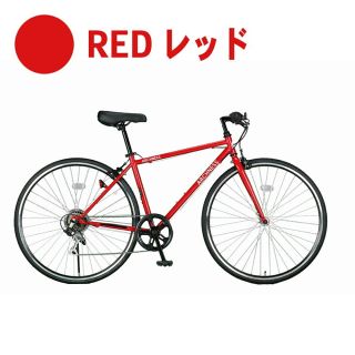 新品　クロスバイク 700C 27インチ シマノ 7段変速機自転車レッド(自転車本体)