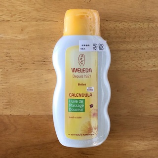 ヴェレダ(WELEDA)のヴェレダ  カレンドラベビーオイル　200㎖　新品(その他)