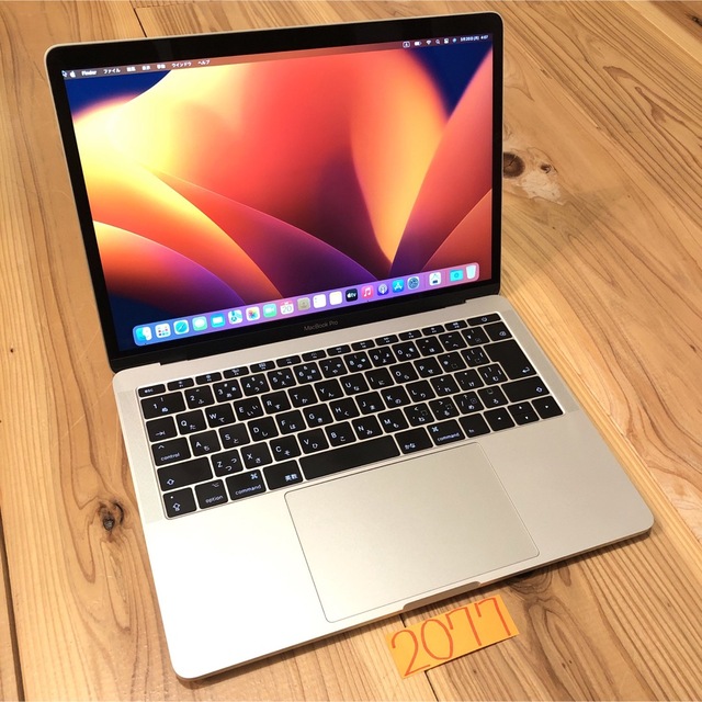 MacBook pro 13インチ 2017 メモリ16GB SSD512GB