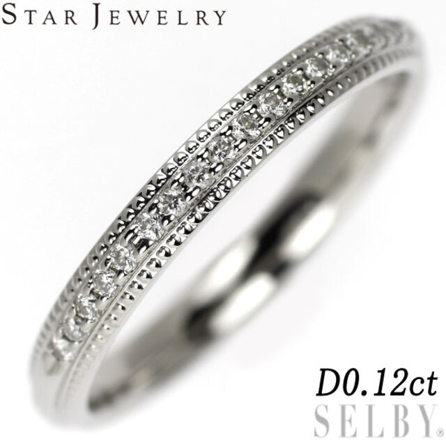 スタージュエリー Pt950 ダイヤモンド リング 0.12ct オシャレ