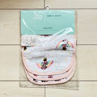 エイデンアンドアネイ(aden+anais)のaden+anais ミニーちゃん snap bibs 3枚セット(その他)