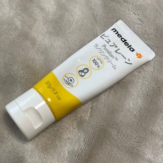 メデラ(medela)の☆テンボス様専用☆ピュアレーン(その他)