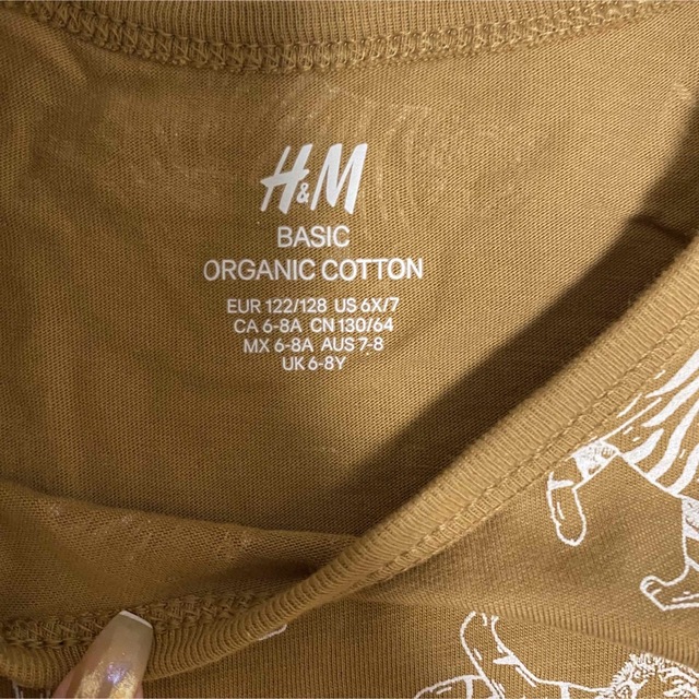 H&M(エイチアンドエム)の新品 H&M タンクトップ キッズ/ベビー/マタニティのキッズ服男の子用(90cm~)(Tシャツ/カットソー)の商品写真