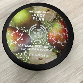 ザボディショップ(THE BODY SHOP)のTHE BODY SHOP  JUICY PEAR ボディバター(ボディクリーム)