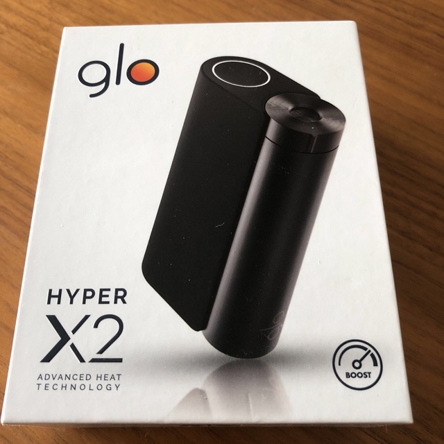 glo HYPER X2