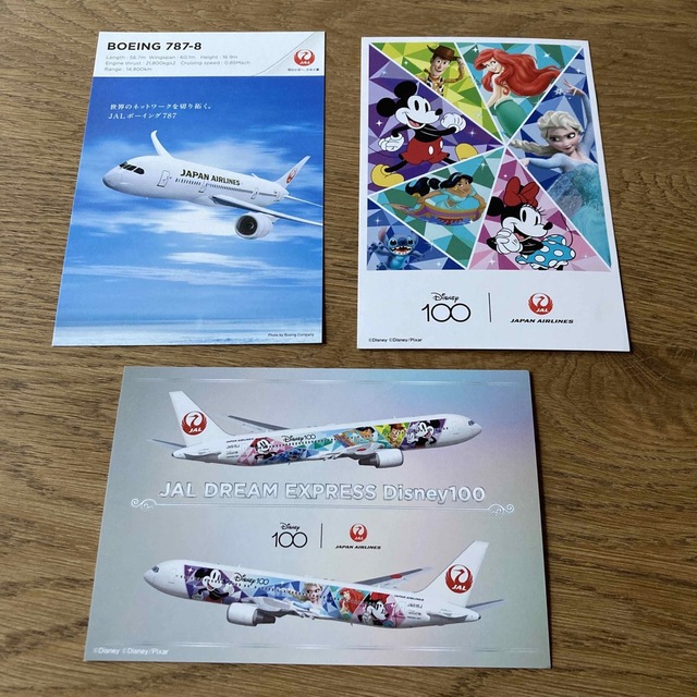 新品　JAL ディズニー　ハガキ　3種　9枚セット　飛行機　日本航空