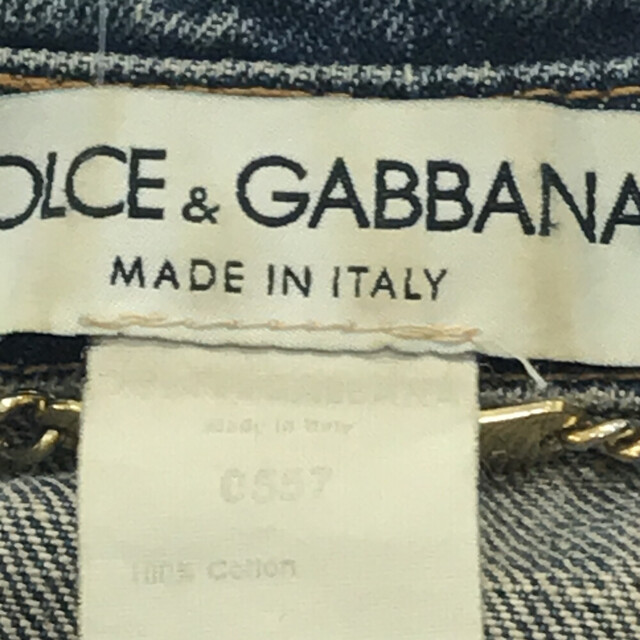 DOLCE&GABBANA(ドルチェアンドガッバーナ)のDOLCE & GABBANA ドルチェアンドガッバーナ ショートデニムジャケット インディゴ メンズのジャケット/アウター(Gジャン/デニムジャケット)の商品写真