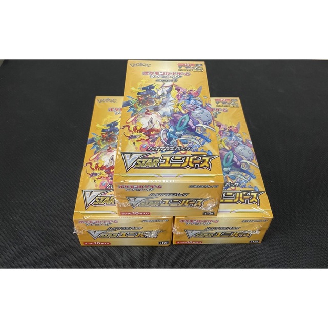 ポケモンカード vstarユニバース box シュリンク付き 3BOX セット 人気