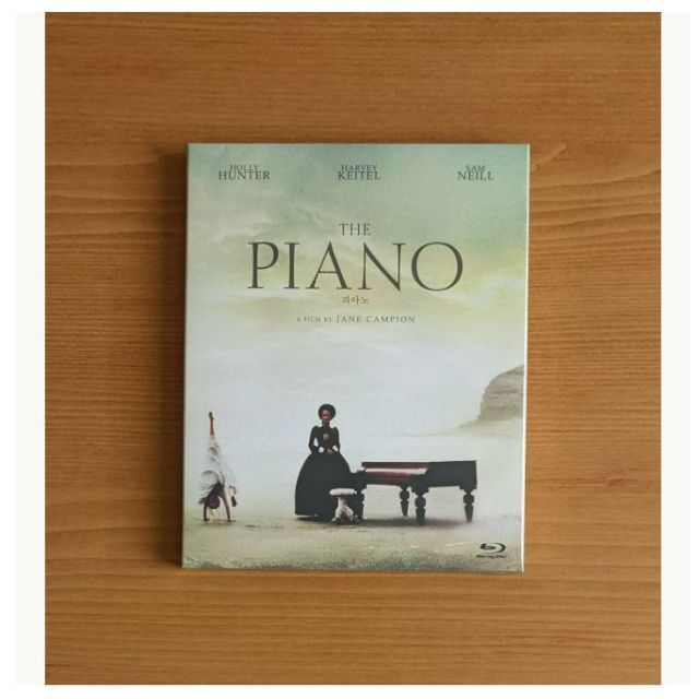 新品 韓国限定パッケージ ピアノ・レッスン Blu-ray ホリー・ハンター