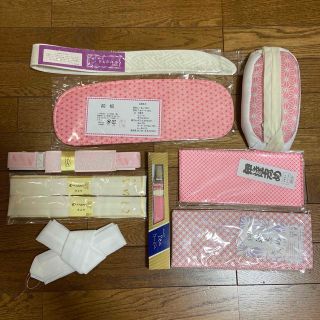 和装品　着付け用　小物セット①(着物)