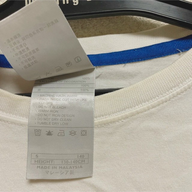 NIKE(ナイキ)のNike ナイキ　白　ホワイト　ロングTシャツ　長袖シャツ レディースのトップス(Tシャツ(長袖/七分))の商品写真