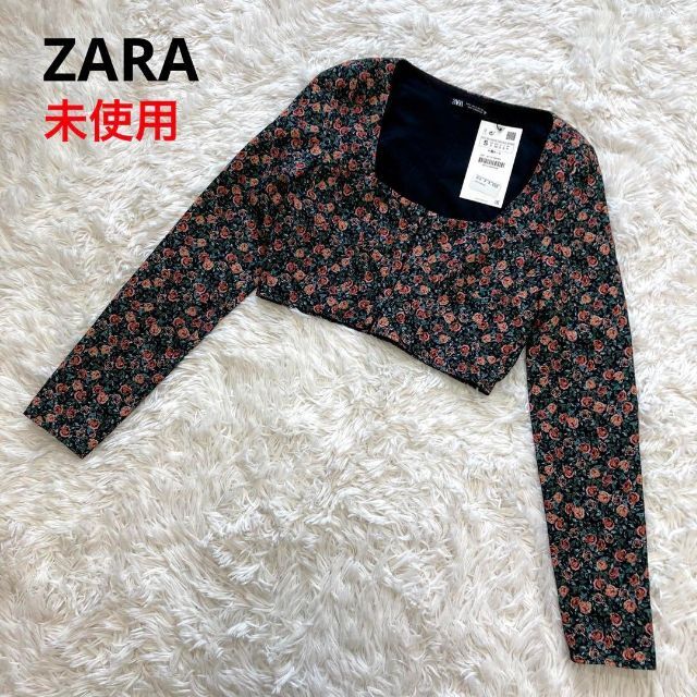 ZARA(ザラ)のタグ付き未使用 ZARA カジャケット ショート丈  花 バラ レディースのジャケット/アウター(ノーカラージャケット)の商品写真