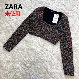 ザラ(ZARA)のタグ付き未使用 ZARA カジャケット ショート丈  花 バラ(ノーカラージャケット)