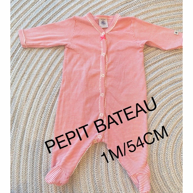 PETIT BATEAU(プチバトー)のプチバトー　ロンパース キッズ/ベビー/マタニティのベビー服(~85cm)(ロンパース)の商品写真