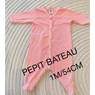 プチバトー(PETIT BATEAU)のプチバトー　ロンパース(ロンパース)