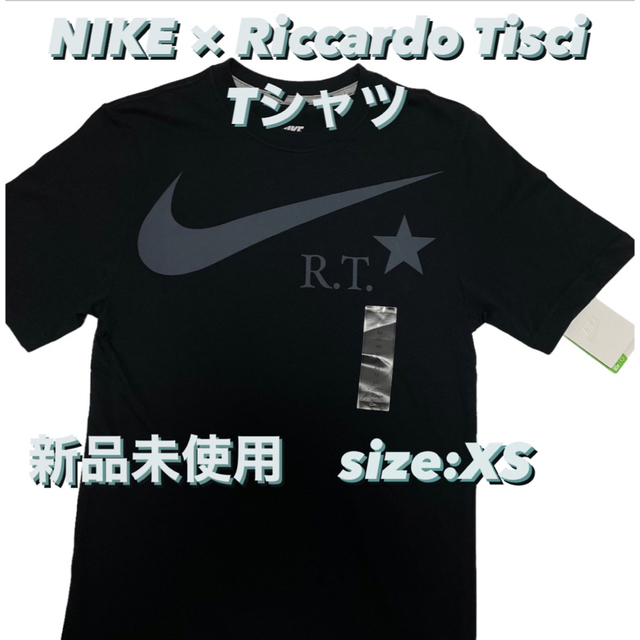 NIKE(ナイキ)の新品 NIKE Riccardo Tisci Tシャツ XS  ナイキ リカルド メンズのトップス(Tシャツ/カットソー(半袖/袖なし))の商品写真