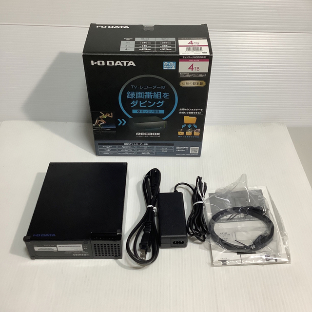 新品・未開封　RECBOX　HVL-AAS4　4TB