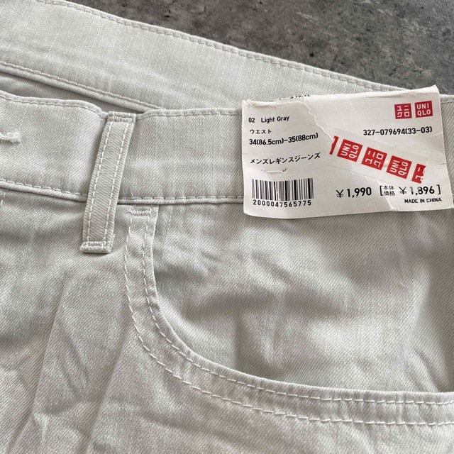 UNIQLO(ユニクロ)のメンズ レギンス ジーンズ メンズのパンツ(デニム/ジーンズ)の商品写真