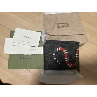 グッチ(Gucci)のグッチ GUCCI 二つ折り財布 キングスネーク GGスプリーム ブラック(折り財布)