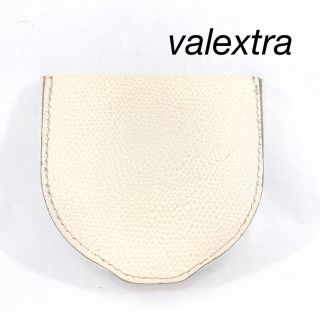 ヴァレクストラ(Valextra)のValextra ヴァレクストラ　牛革　馬蹄型　小銭入れ　コインケース (コインケース)