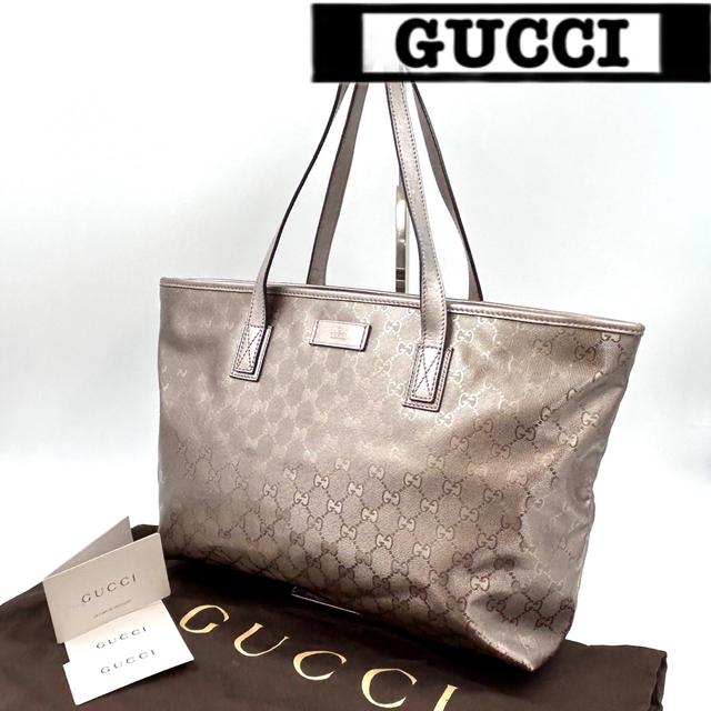 GUCCI グッチ GGインプリメ トートバッグ 21137 【70%OFF】 19380円
