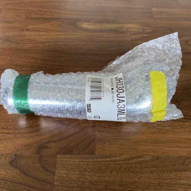 takagi 浄水器本体 JH030JA3MLG 新品の通販 by Mari's shop|ラクマ takagi 浄水器本体 JH030JA3MLG 新品の通販 by Mari's shop|ラクマ
